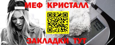 хмурый Тверь