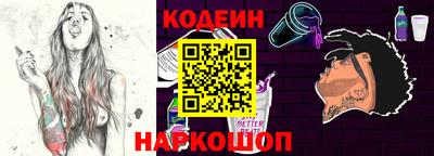 прущие крисы Тара