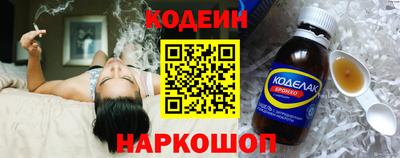 mix Татарск