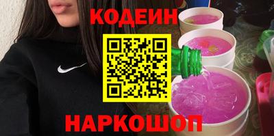 mix Татарск