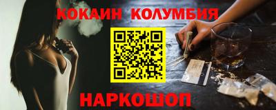 mix Татарск