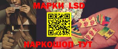 mix Татарск