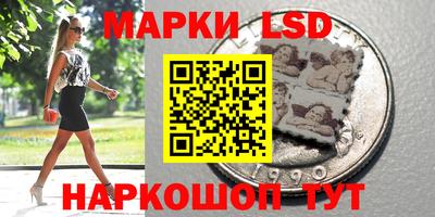 mix Татарск
