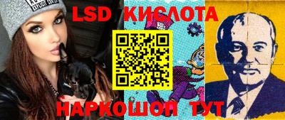 mix Татарск