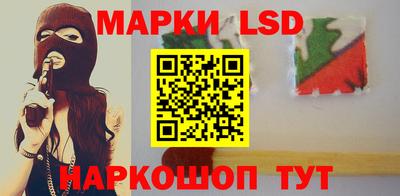 прущие крисы Тара