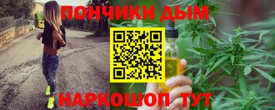 прущие крисы Тара