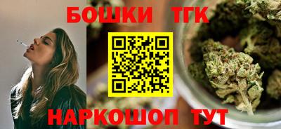 прущие крисы Тара