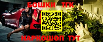 прущие крисы Тара