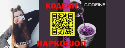 mix Татарск