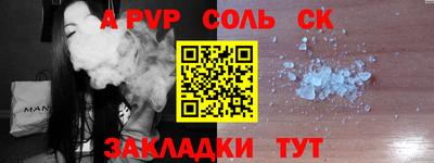 mix Татарск