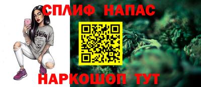 прущие крисы Тара