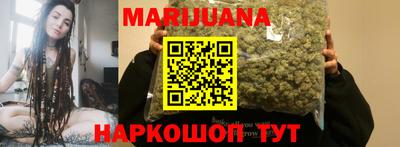 хмурый Тверь