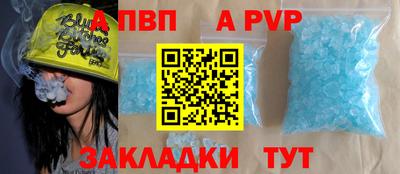 mix Татарск