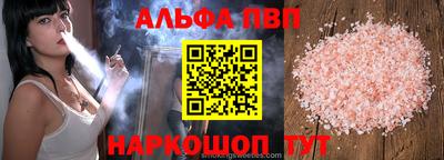 хмурый Тверь