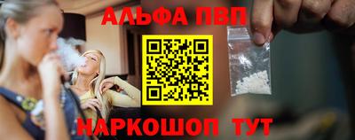 прущие крисы Тара