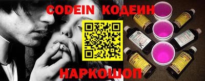 mix Татарск