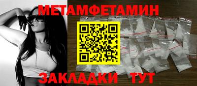 mix Татарск