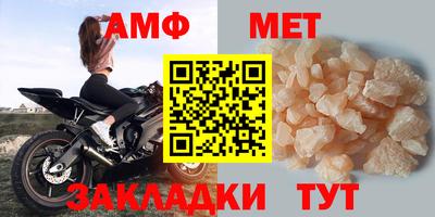прущие крисы Тара