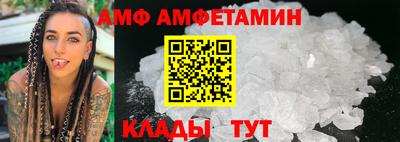прущие крисы Тара