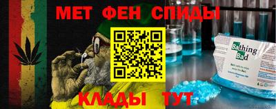 хмурый Тверь