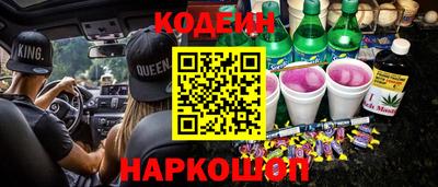 прущие крисы Тара