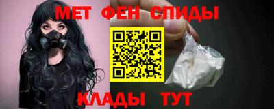 mix Татарск