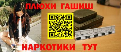 хмурый Тверь