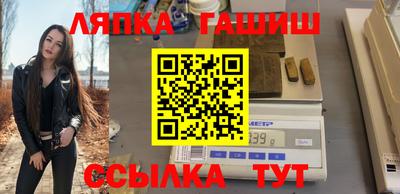 прущие крисы Тара