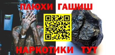 хмурый Тверь