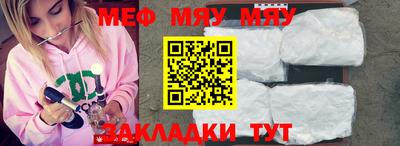 хмурый Тверь